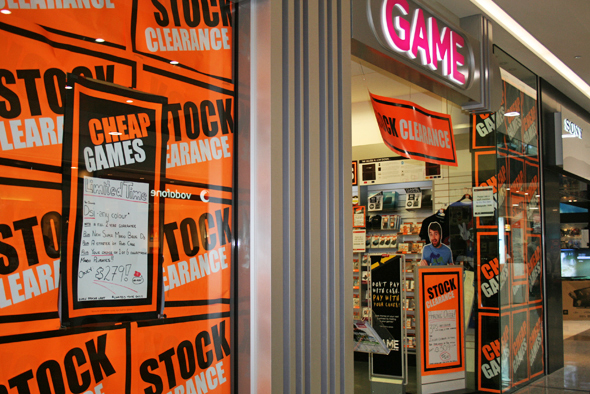 Game store