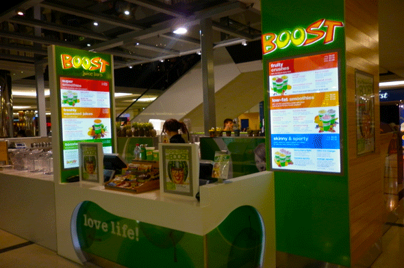 Boost Juice Bar at Indooroopilly shopping centre 