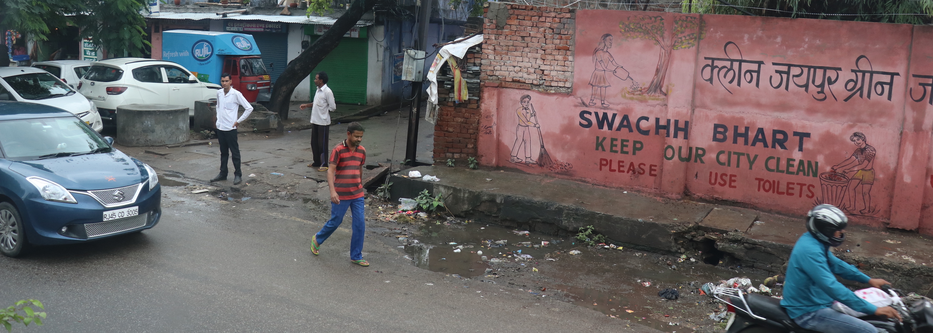 Swachh Bharat Abhiyan